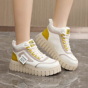 LYKU YB9030 2026 Zapatillas Deportivas Casuales de Alta Calidad para Mujer con Suela Gruesa de EVA, Transpirables, Antideslizantes, Zapatos de Moda Evergreen - Product Image 2