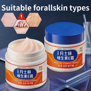 Usine en gros marque privée anti-rides vitamine E crème Lotion pour le <span class=keywords><strong>visage</strong></span> émulsion hydratante avec ingrédients pour les soins de la <span class=keywords><strong>peau</strong></span> - Product Image 2