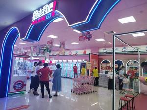 Máquina de Juegos de Grúa con Monedas, Juguete de Regalo, Máquina de Juegos de Arcade, Linda Máquina de Grúa para Niños - Product Image 4