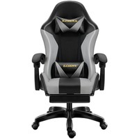Fauteuil de Gaming Exécutif Moderne en Cuir, Simple et Réglable, pour la Maison et le Dortoir, Inclinable, Pivotant, avec Base 5 Étoiles et Roulettes – Vente en Gros