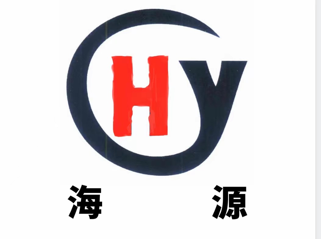 Ningxia Haiyuan Biotechnology Co., Ltd. logo