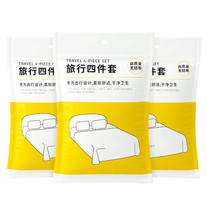 Set di <span class=keywords><strong>lenzuola</strong></span> monouso quattro pezzi copriletto addensato <span class=keywords><strong>per</strong></span> <span class=keywords><strong>forniture</strong></span> di Hotel da viaggio Set letto quattro pezzi - Product Image 3