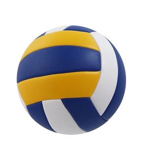 <span class=keywords><strong>Ballon</strong></span> de <span class=keywords><strong>volley</strong></span>-ball officiel de match Mikasas V200W/<span class=keywords><strong>V300W</strong></span>/V330W Mikasas <span class=keywords><strong>Volley</strong></span> Ball MVA200 MVA300 Cuir PU 2026 - Product Image 3