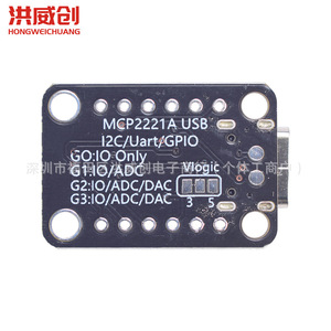 Módulo convertidor SparkFun MCP2221A USB a GPIO ADC I2C STEMMA Q - Product Image 2