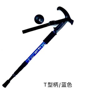 Bâton de randonnée en alliage d'aluminium avec poignée en T, 4 sections télescopiques, pour la randonnée en plein air, l'escalade, la marche, noir - Product Image 2