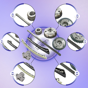 MANER car LR024999 LR095897 LR025000 Kit de cadena de distribución para Jaguar XE XF XJ Land Rover <span class=keywords><strong>EVOQUE</strong></span> 2,0 4x4 2009-2018 - Product Image 3