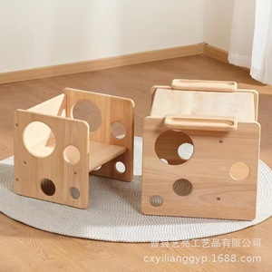 Ensemble table et chaises en bois pour enfants, transfrontalier, Montejunli, ensemble table et chaise de sevrage pour bébé, ensemble table et chaise en bois pour bébé - Product Image 1