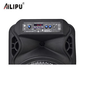 ลำโพงล้อลาก 12 นิ้ว รุ่นใหม่ ปี 2021 ลำโพงคาราโอเกะ ดีเจ <span class=keywords><strong>ซับ</strong></span>วูฟเฟอร์ ลำโพงล้อลาก <span class=keywords><strong>ราคา</strong></span> กล่อง - Product Image 2