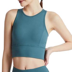 Vente flash : Hauts de yoga pour femmes, vêtements de sport à séchage rapide, respirants, en maille, tissu tricoté pour la course à pied - Product Image 5