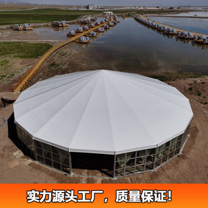 Carpa modular de 30 m de diámetro y 18 lados con estructura de aluminio y techo de PVC para eventos al aire libre - Product Image 2
