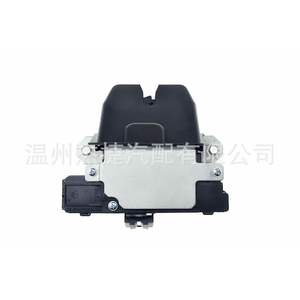 ใหม่ 5 พินล็อคท้ายรถสำหรับฟอร์ดโฟกัส 12V แรงดันไฟฟ้า 3M51-R442A66-AR/1570448 - Product Image 4