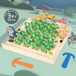 <span class=keywords><strong>Juegos</strong></span> de Madera Montessori para Niños, Juego de Alimentar Conejos con Rábanos, Juguetes Educativos para Niños, Regalos Cognitivos Alfanuméricos para Niños - Product Image 2