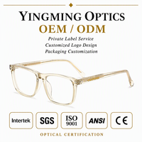 Monture de lunettes optiques en acétate, forme diamant colorée, unisexe, pour l'extérieur, montures de lunettes en acétate haut de gamme