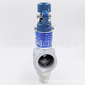 วาล์วนิรภัยสแตนเลส Fuyu A28W-16P ขนาด 1 นิ้ว สำหรับไอน้ำและอากาศอุณหภูมิสูง - Product Image 4