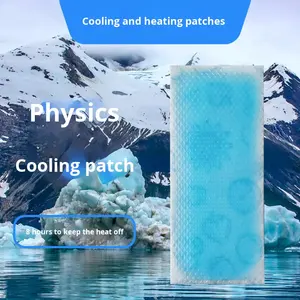 KOYO pendingin fisik untuk bayi dewasa, berbagai spesifikasi tempelan kompres pendingin fisik mengurangi demam dingin untuk anak-anak medis - Product Image 2