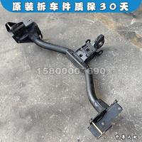 Attelage de remorquage arrière et ensemble de barre de remorquage pour Mitsubishi Pajero Montero V73 V77 V85 V87 V88 V93 V95 V97 V98