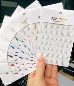 Autocollants pour ongles en forme de U, style French Manucure, blancs, argentés, dorés, à paillettes, rayés, auto-adhésifs, pour manucure - Product Image 3