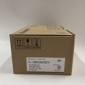 Amplificateur sans balais Panasonic MBEG9A5BCV 100% neuf et original - Product Image 1