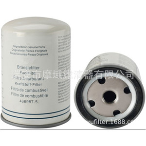 Filtro de Combustible Diésel 21492771 para Maquinaria de Construcción, Generador, Motor, Pieza de Repuesto, Tamaño Estándar - Product Image 4