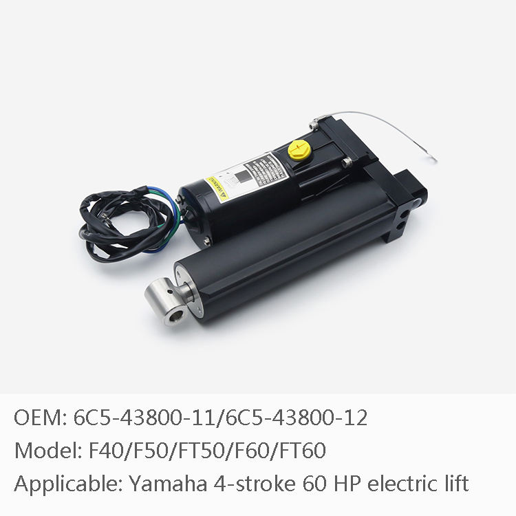 Boîte de contrôle de noyau du mercure 14 (inverse)