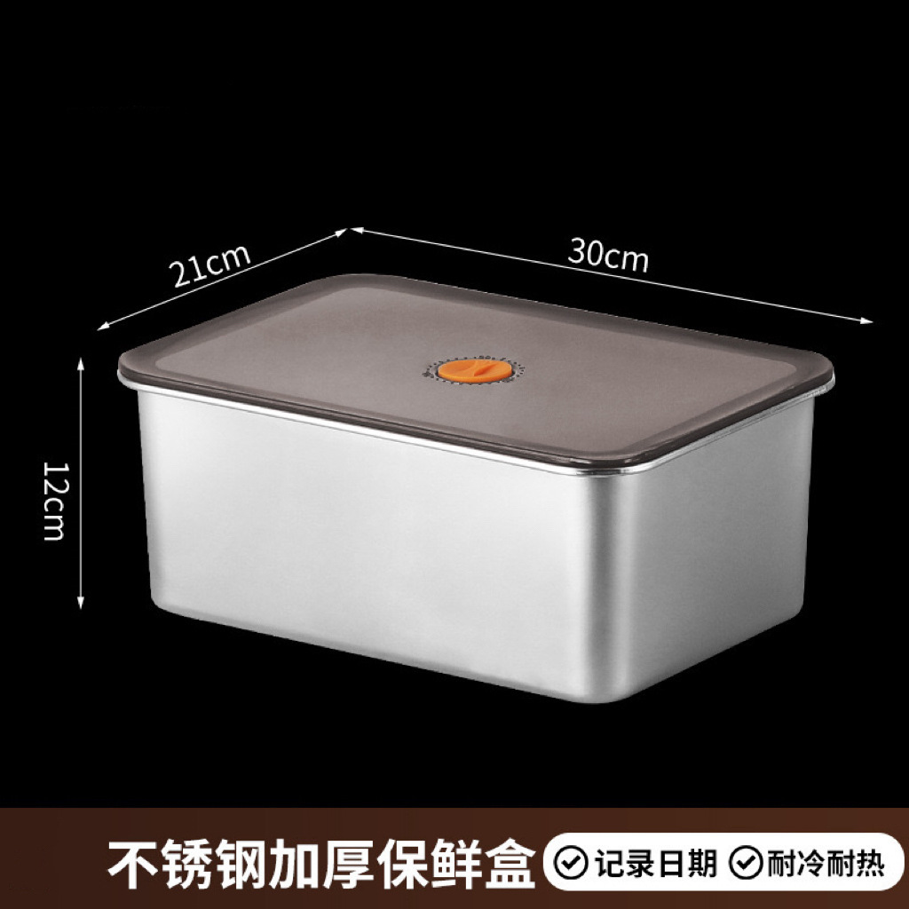 304 crisper box 5800ml