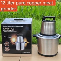 Hachoir à viande grande capacité 12L15L maison igname pilon manioc Fufu pilonnage Machine multifonctionnel électrique hachoir à viande