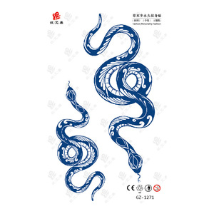 2025 mới bán vĩnh viễn Đen <span class=keywords><strong>Tatoo</strong></span> cho phụ nữ rắn tạm thời cơ thể hình xăm thiết kế cho phụ nữ - Product Image 6