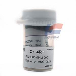 جهاز استشعار غاز الأكسجين الأصلي 4R + من الأكسجين - Product Image 1