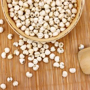 最高品質の四川オリジナル健康食品ハーブエキス<span class=keywords><strong>Bulbus</strong></span> FritillariaeCirhosaeエキス粉末<span class=keywords><strong>Fritillaria</strong></span>エキス10:1 - Product Image 5