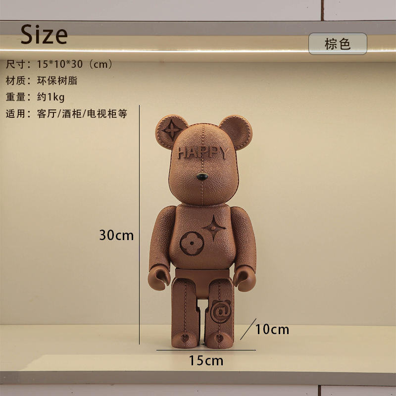 เครื่องประดับหมีน้อย haiippi [สีน้ำตาล]