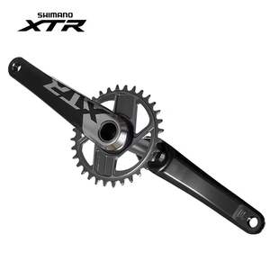 Grupo Shimano <span class=keywords><strong>XTR</strong></span> Di2 M9250 para Bicicleta de Montaña, Kit de 1*12 Velocidades, M9200, Plato de 170 mm y 36 Dientes, Casete de 10-51 Dientes - Product Image 6