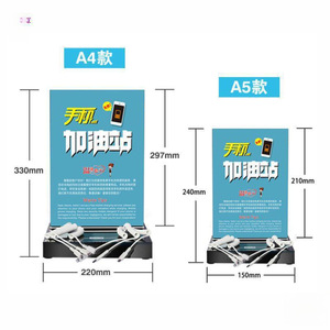 Estación de Carga para Teléfonos Móviles de la Fábrica de Artículos de Primera Necesidad Feiti, Cargador de Escritorio Multifuncional de Tamaño A4 A5 con Salida de 40W - Product Image 1