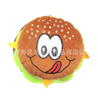 Shenzhen Fabrication Personnalisée Voiture CD Portefeuille Cas Brown Tiger Peluche CD/DVD Sac Cas Titulaire
