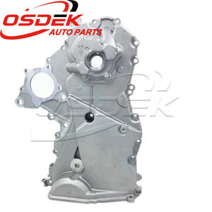 Bomba de Aceite de Motor 1011100-EG01 1011100EG01 para Great Wall Hover Haval H2 Voleex C30 - Product Image 4