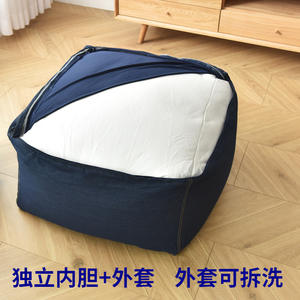 Housse de canapé pouf de style japonais, carrée, 65 cm, amovible, lavable, pour adulte, décontractée, pour mobilier - Product Image 3