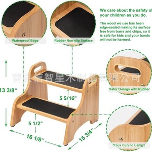 Wooden Step <b>Stool</b> Solid <b>Wood</b> Non Slip Mat Kids Home Wash Up Shoe Changing <b>Stool</b> Minimalist Design - Product Image 3