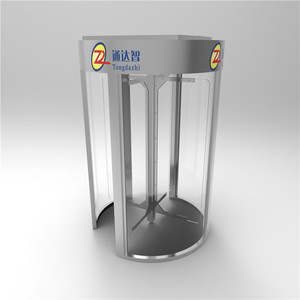 Full Height Turnstile Gate RFID <strong>Access</strong> Control System <strong>Security</strong> Entrance <strong>Solution</strong> - Product Image 2