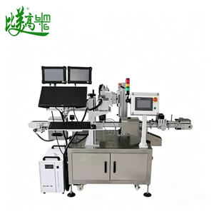 Machine de marquage laser UV à mise au point automatique pour le codage interne des bouteilles avec fonction de lecture automatique du code et d'association des données - Product Image 5