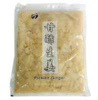 Jengibre Blanco Natural Encurtido para Sushi