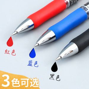 Custom Logo Retractable Quick Dry Gel Ink <b>Pen</b> with 0.5mm Black Red Blue <b>Refill</b> and Soft Rubber for Students Office - Product Image 3