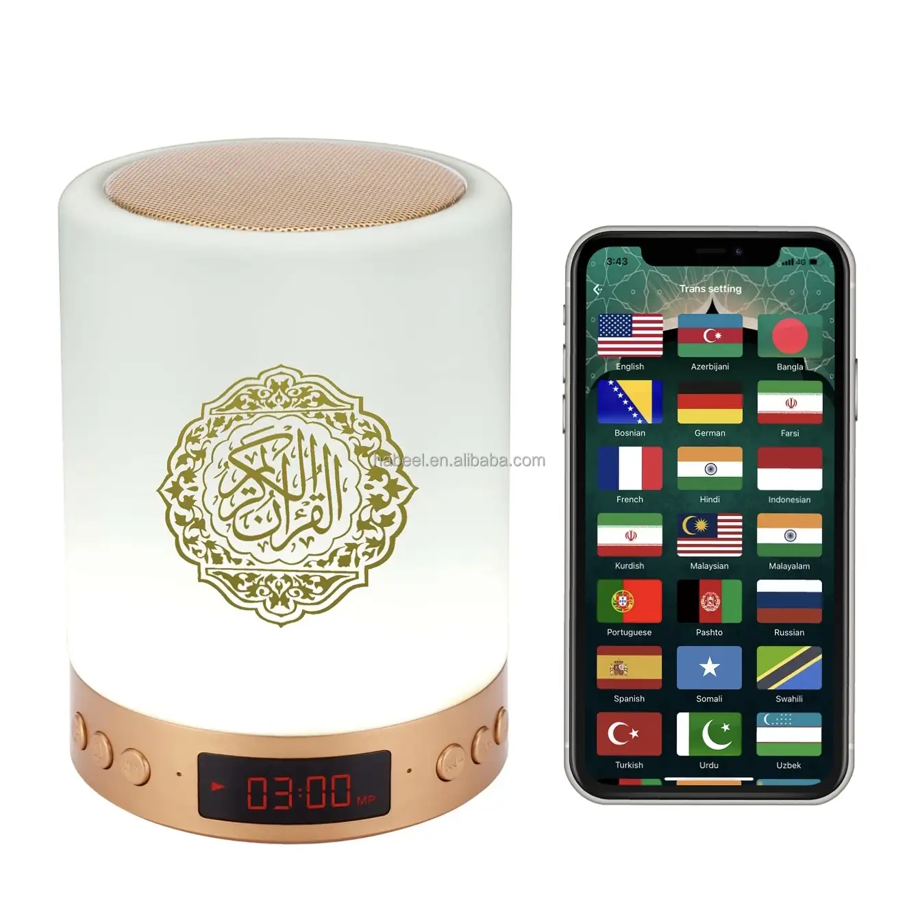 Elektronik Quran Lampu dengan Aplikasi Quran Player Kontrol Sentuh