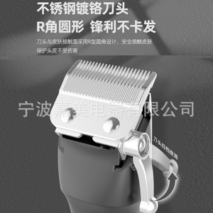Cortadora de pelo profesional Yoshimi de metal, recargable de 2500 mAh, con seis peines y motor silencioso para afeitado masculino - Product Image 5