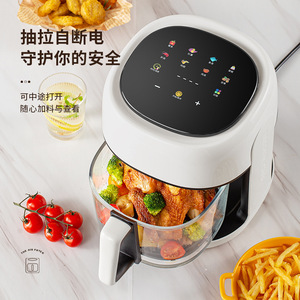 Freidora de Aire 4.5L, Horno Multifuncional Visual para Uso Doméstico con Revestimiento Cerámico y Cesta con Visión de 360 Grados - Product Image 5