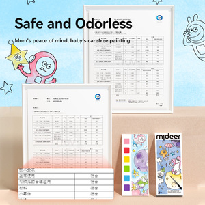 Mideer MD4194 Libro da Colorare ad Acqua per Bambini con Luce - <span class=keywords><strong>Foresta</strong></span> Fantastica, Terra dei Sogni, Pittura, Graffiti, Arte e Artigianato per Bambini - Product Image 4