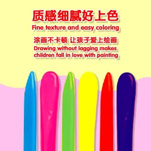 Nuevo libro de colorear Tom Water Color personalizable con lápiz para niños - Product Image 4