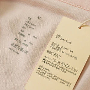 Vente en gros de pyjamas pour femmes en coton biologique 100% personnalisés deux pièces tissu tricoté doux à manches longues - Product Image 6