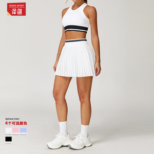 Conjunto Deportivo Disko para Mujer, Cintura Alta, Secado Rápido, Color Sólido, Costuras en Contraste, Falda de Tenis con Shorts Internos TZ5062 - Product Image 5