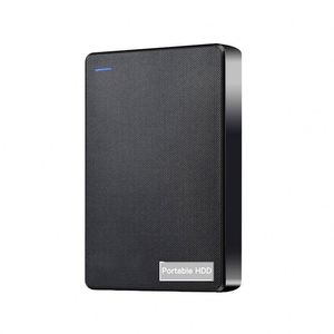 ฮาร์ดดิสก์ภายนอกแบบพกพา 3.0 SATA ABS ขนาด 1TB 2.5 นิ้ว พร้อมพอร์ต USB PLUS - Product Image 2
