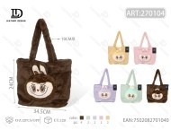 Borsa Peluche Labubu 31cm-50cm per Bambini, Borsa Giocattolo Unisex - Product Image 1