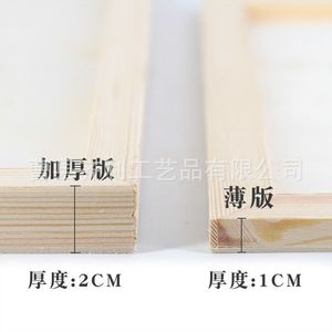 DIY Creative Wooden 3D Picture <b>Frame</b> Snowflake Clay Handmade For Children Rectangular Tabletop Shadow Box - Product Image 3
